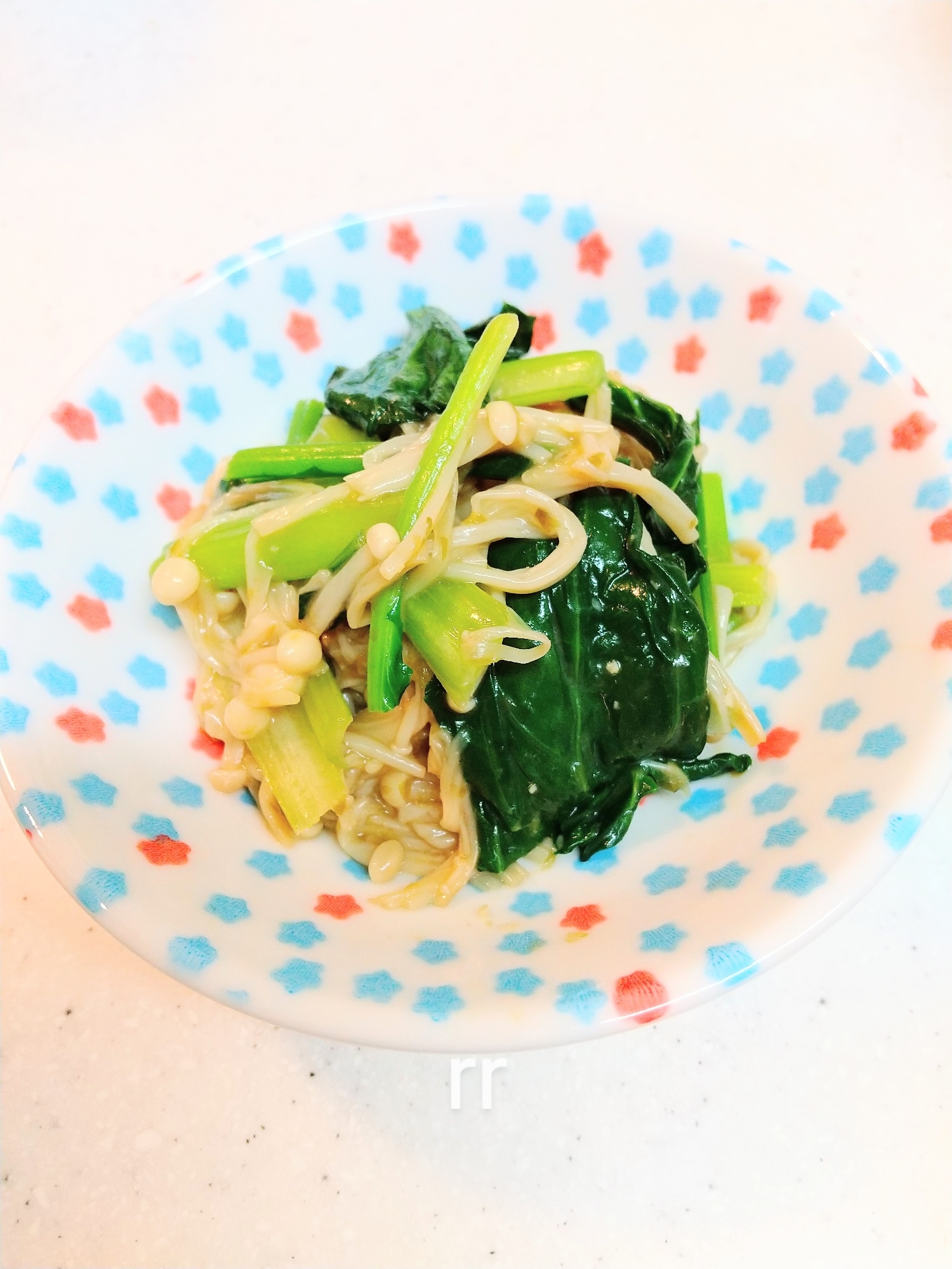 小松菜とえのき～わさびと海苔の佃煮の和え物