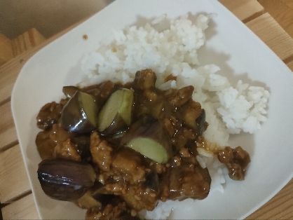 なすとひき肉でカレーすごく美味しかったです♪
