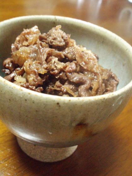 保存食★牛肉しぐれ煮