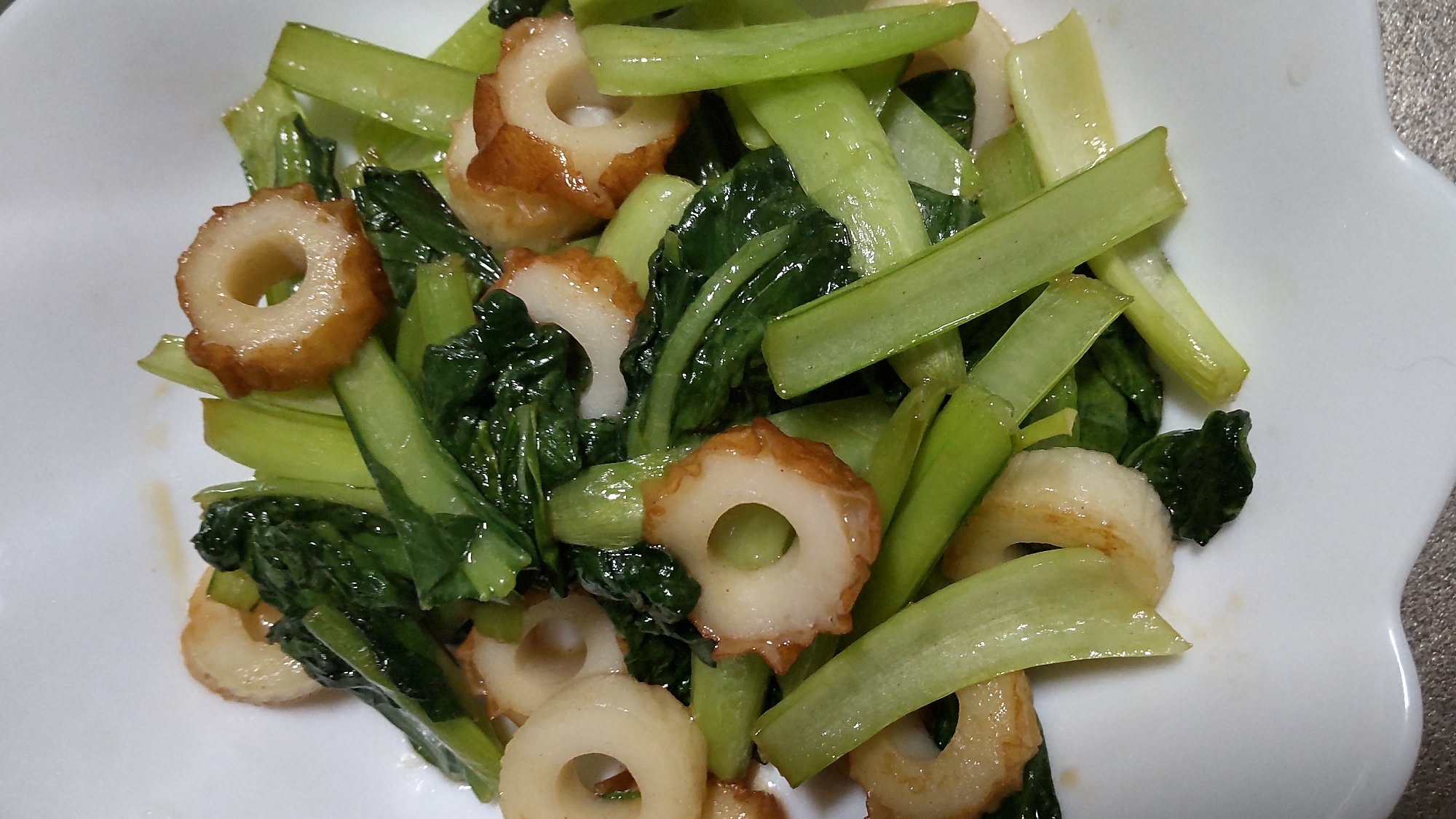 小松菜とちくわの炒め物