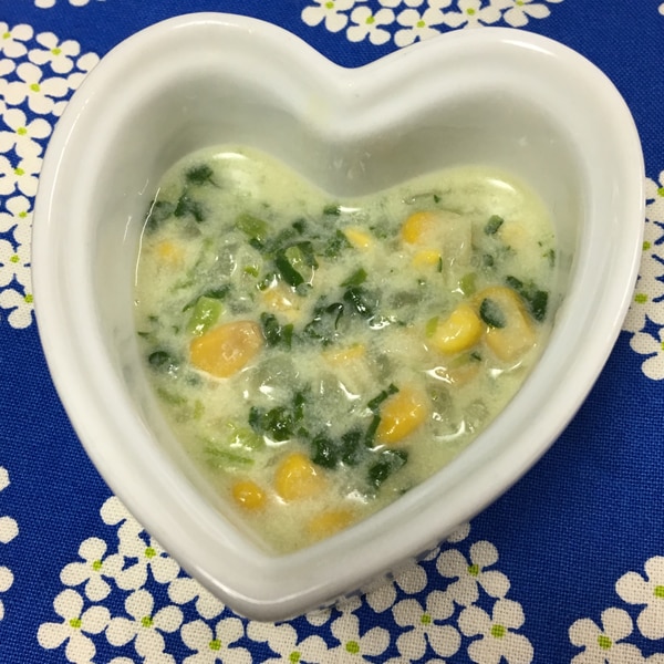 離乳食後期 完了期 コーンと小松菜のミルク煮 レシピ 作り方 By かぞくのごはん 楽天レシピ 離乳食後期 完了期 コーンと小松菜のミルク煮 レシピ 作り方 By かぞくのごはん 楽天レシピ