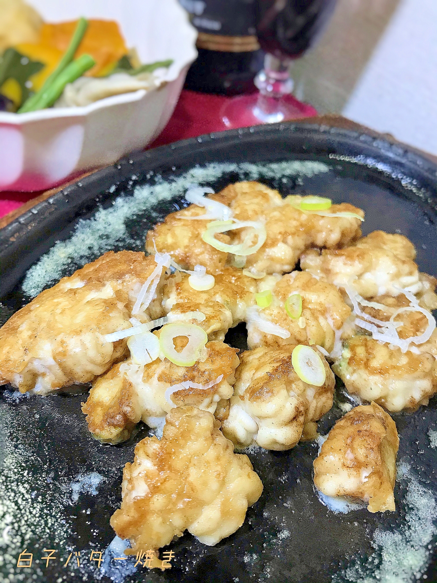 ☆★冬の家飲みに最高♪白子のバター焼き★☆