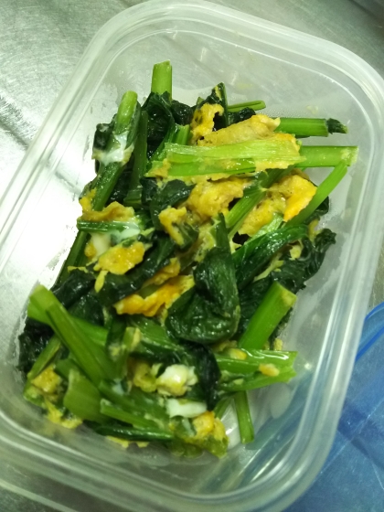 小松菜があまってたので…お弁当のおかずになりました♪シンプルで美味しかったです☆