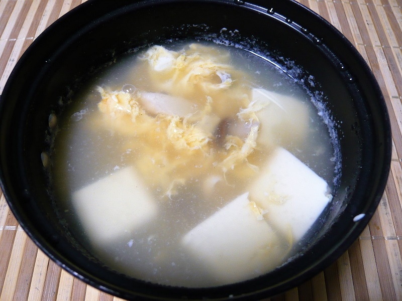 豆腐とエリンギのふわふわたまごスープ
