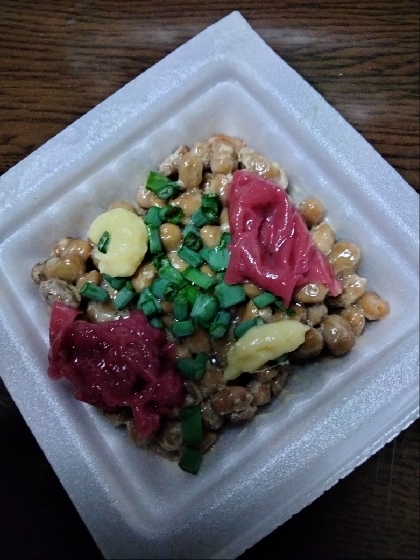 納豆 ( 生姜 梅 ネギ 醤油 ごま油 )