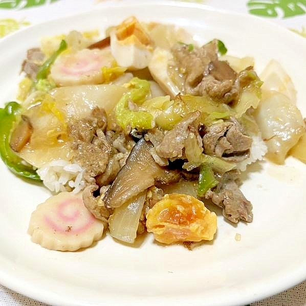 あつまれ冷蔵庫の半端品｜有り合わせで中華丼ドーン♪