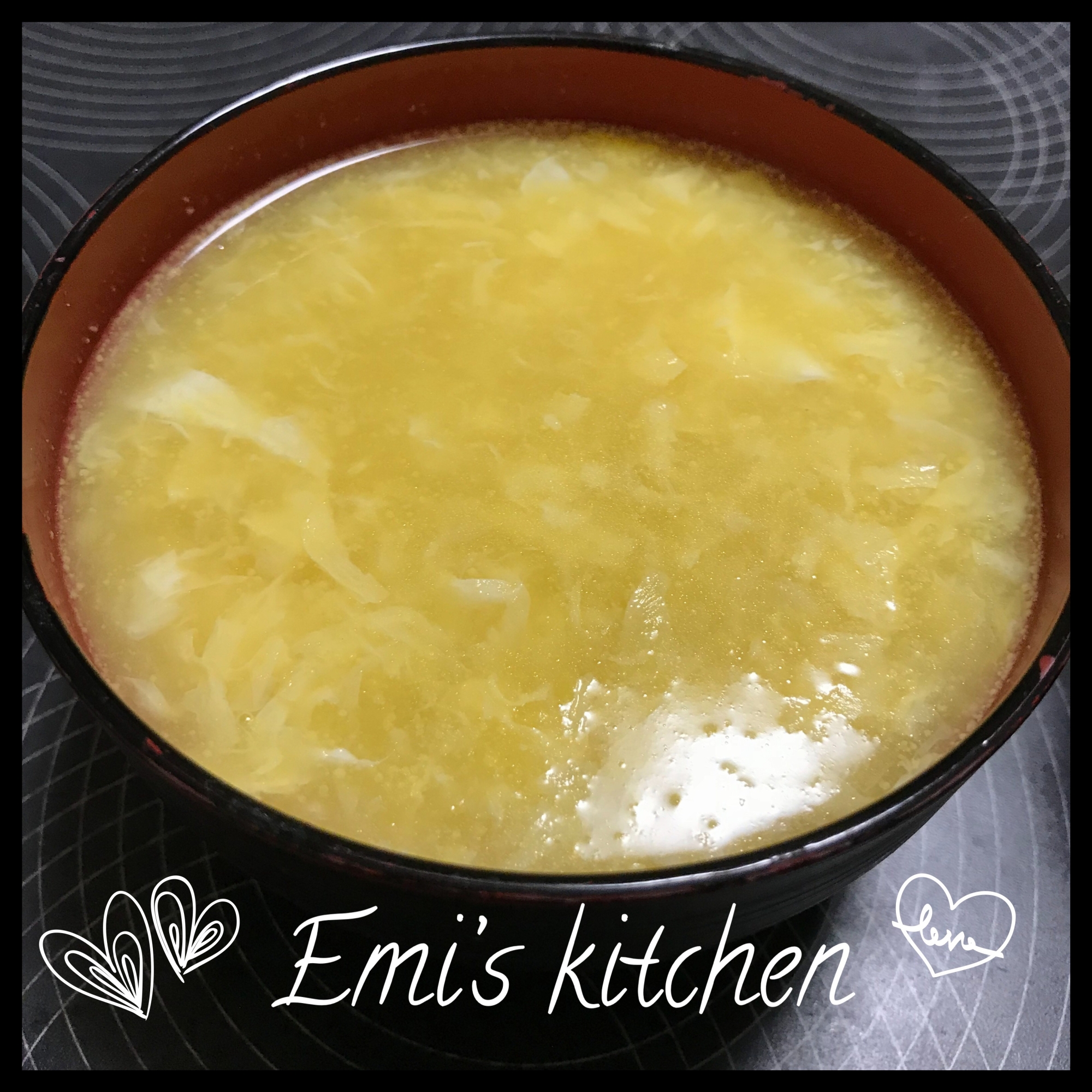 簡単 激うま 中華料理屋さんのコーンスープ レシピ 作り方 By Emi S Kitchen 楽天レシピ 簡単 激うま 中華料理屋さんのコーンスープ レシピ 作り方 By Emi S Kitchen 楽天レシピ