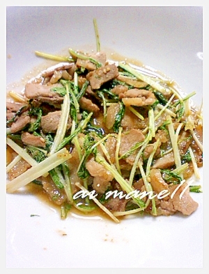 豚肉と水菜のゴマ味噌炒め レシピ 作り方 By Mane11 楽天レシピ