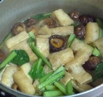 小松菜と椎茸の煮びたし
