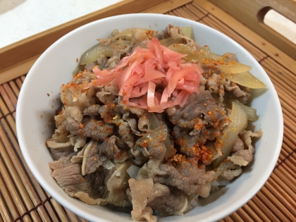 牛丼