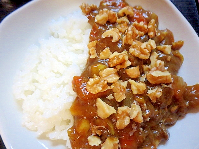 クルミ入り野菜カレー