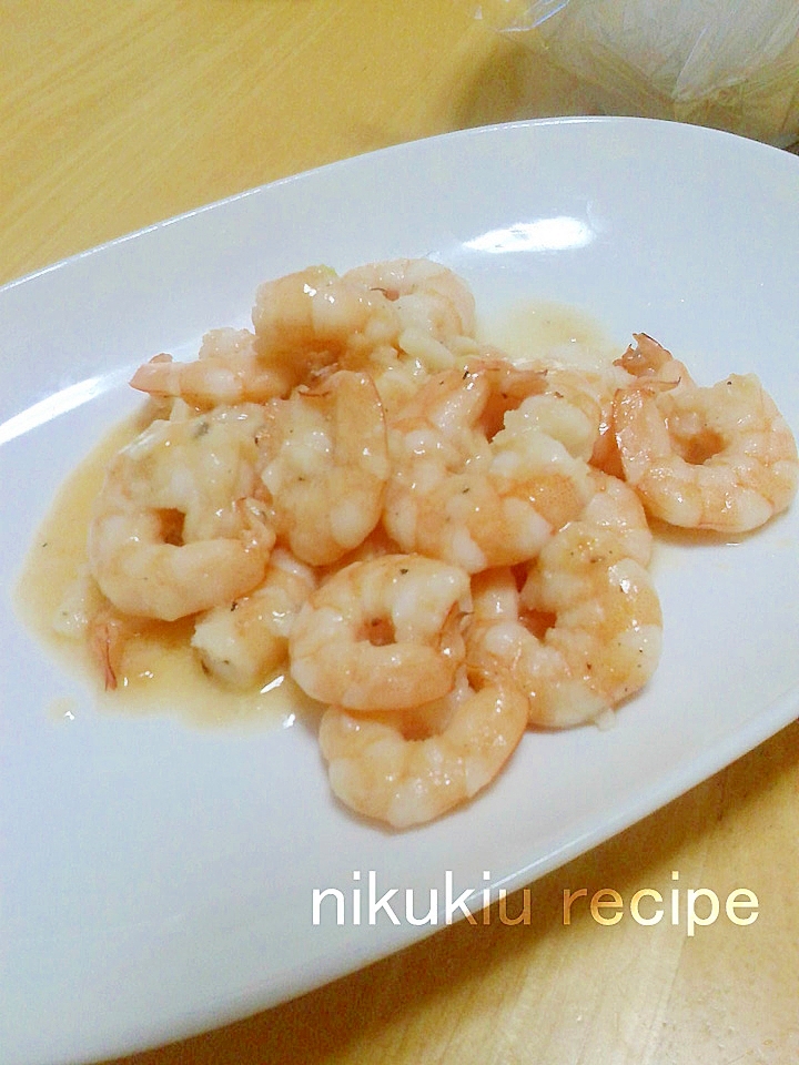 簡単おいしい!ガーリックシュリンプ