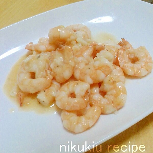 簡単おいしい ガーリックシュリンプ レシピ 作り方 By Nikukiu 楽天レシピ 簡単おいしい ガーリックシュリンプ レシピ 作り方 By Nikukiu 楽天レシピ