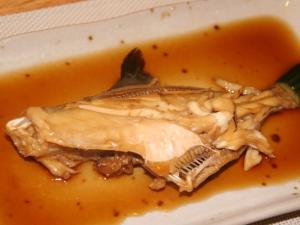 ギマの煮付け レシピ 作り方 By Tnmsam 楽天レシピ ギマの煮付け レシピ 作り方 By Tnmsam 楽天レシピ