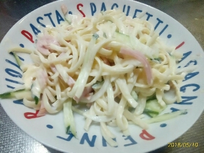 シンプルなスパゲティサラダ