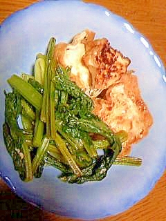 小松菜と厚揚げ煮