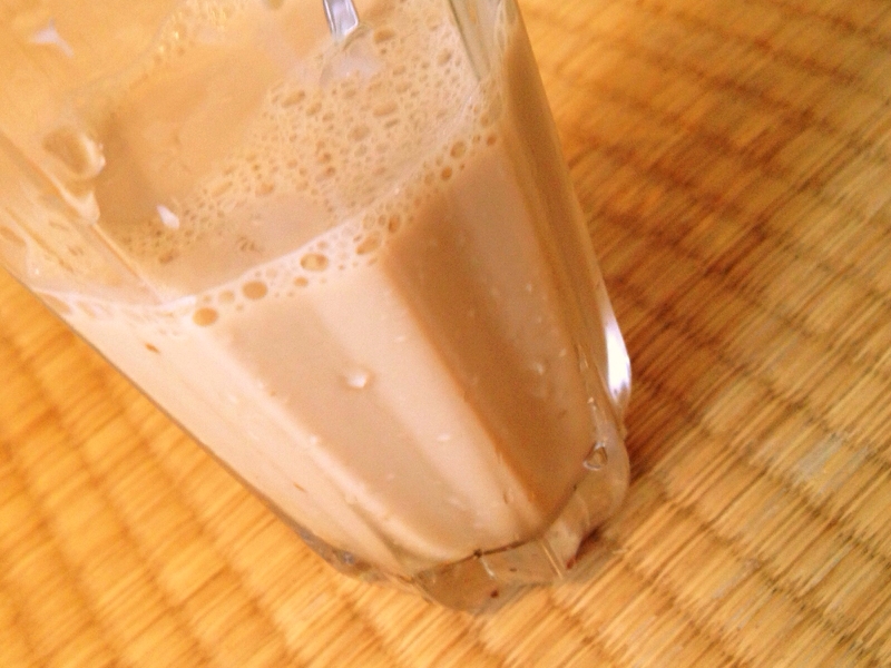 頑固なお腹に 美味 豆乳オレ レシピ 作り方 By Haru Koha 楽天レシピ