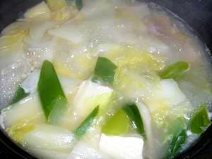 野菜たっぷり水炊き