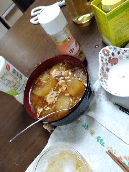 美味しく出来ました。また作ります。ありがとうございました。