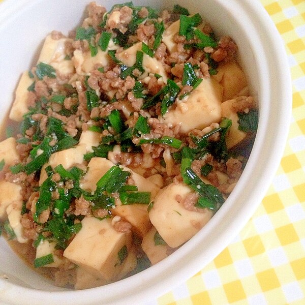 焼肉のたれで簡単 麻婆豆腐 レシピ 作り方 By Thank You Good Bye 楽天レシピ 焼肉のたれで簡単 麻婆豆腐 レシピ 作り方 By Thank You Good Bye 楽天レシピ