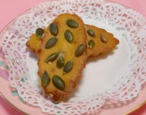 葉っぱ型で 可愛い かぼちゃのチーズケーキ レシピ 作り方 By ベアライム 楽天レシピ