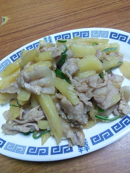 家族に大好評で、みんなご飯をおかわりしてました(´∀｀*)また作ります♪