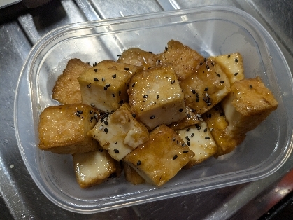 鶏肉の代わりに厚揚げでユーリンチー　油淋鶏