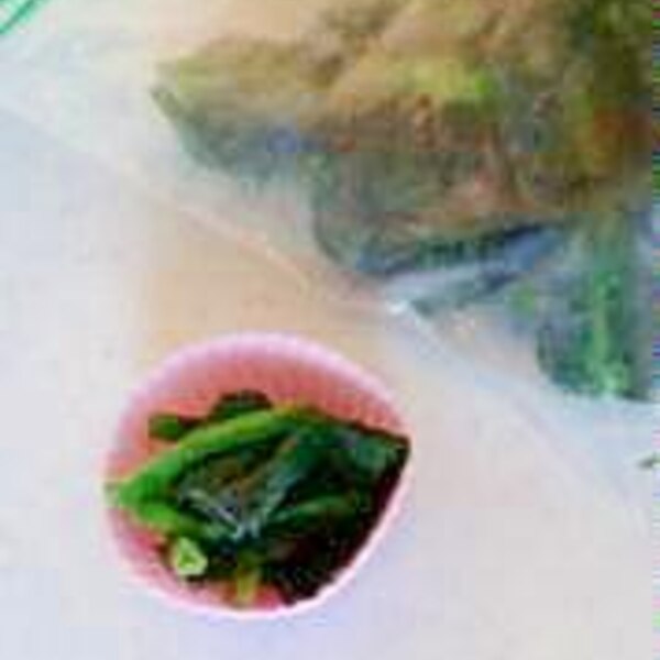 お弁当 ほうれん草おひたし レシピ 作り方 By しーずー1234 楽天レシピ お弁当 ほうれん草おひたし レシピ 作り方 By しーずー1234 楽天レシピ