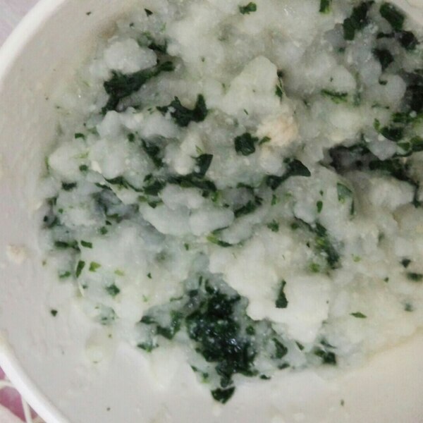 離乳食中期 ほうれん草とささみのお粥 レシピ 作り方 By たくみ905 楽天レシピ 離乳食中期 ほうれん草とささみのお粥 レシピ 作り方 By たくみ905 楽天レシピ