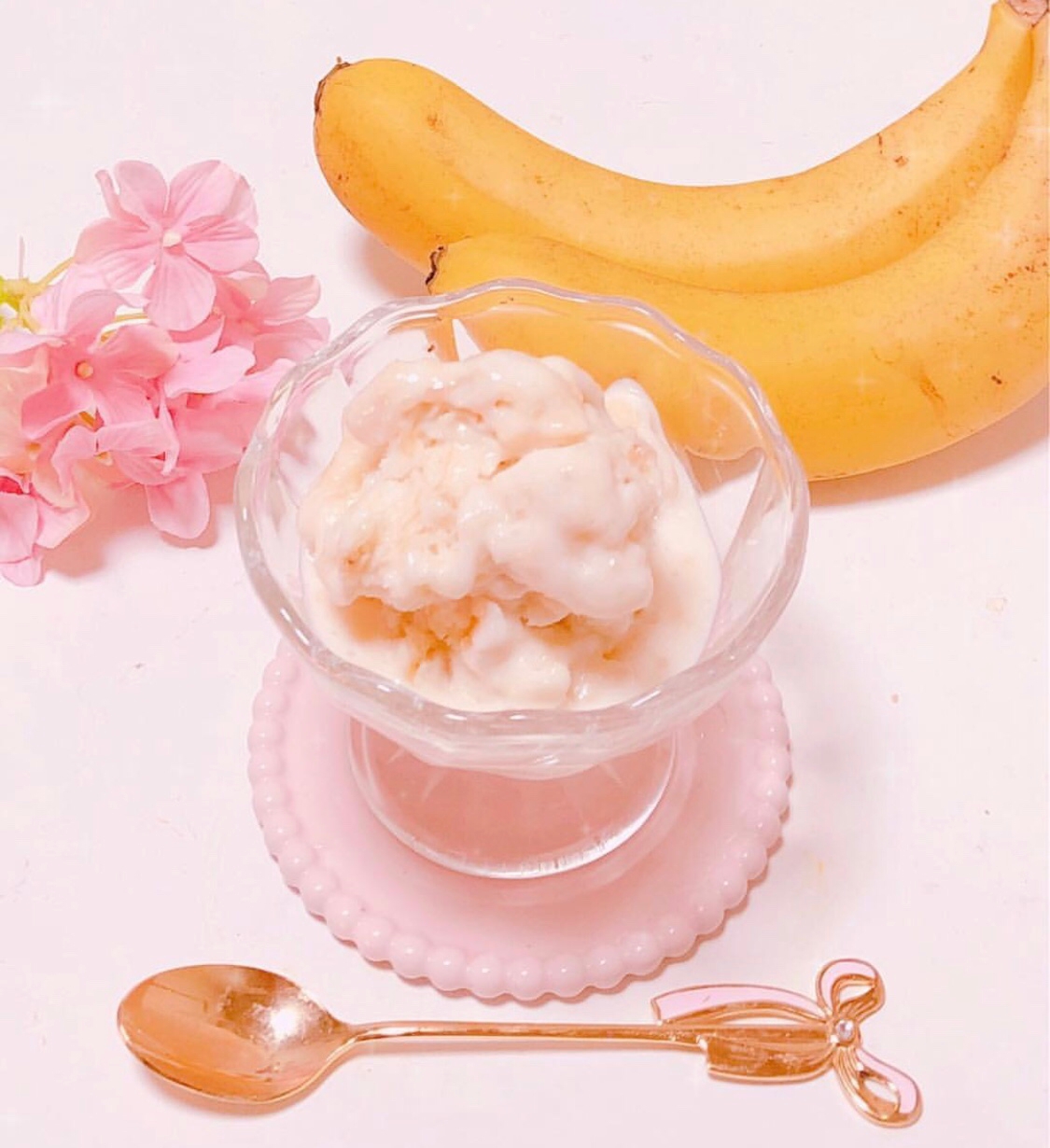 バナナミルクアイスクリーム
