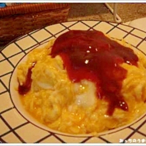 白ごはんで美味しい 簡単オムライス レシピ 作り方 By ミッチ55 楽天レシピ 白ごはんで美味しい 簡単オムライス レシピ 作り方 By ミッチ55 楽天レシピ