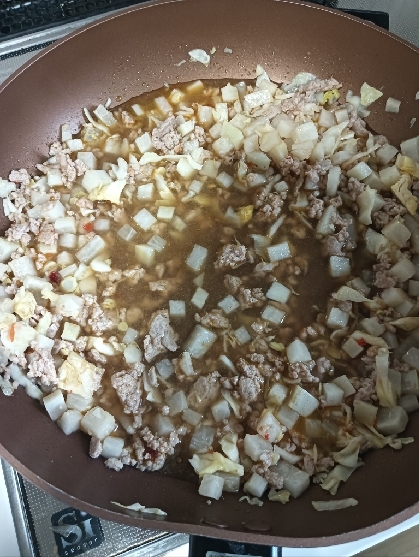 おいしかったです。