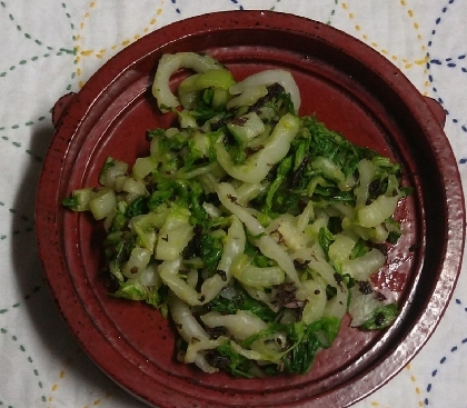 こんにちは〜家庭菜園の白菜と自家製のゆかりで作りました(*^^*)レシピありがとうございます。