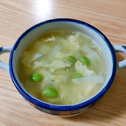 家にあった枝豆で作りました(^^;)
新玉ねぎの甘みが美味しい春らしいスープですね☆
ご馳走様でした♪