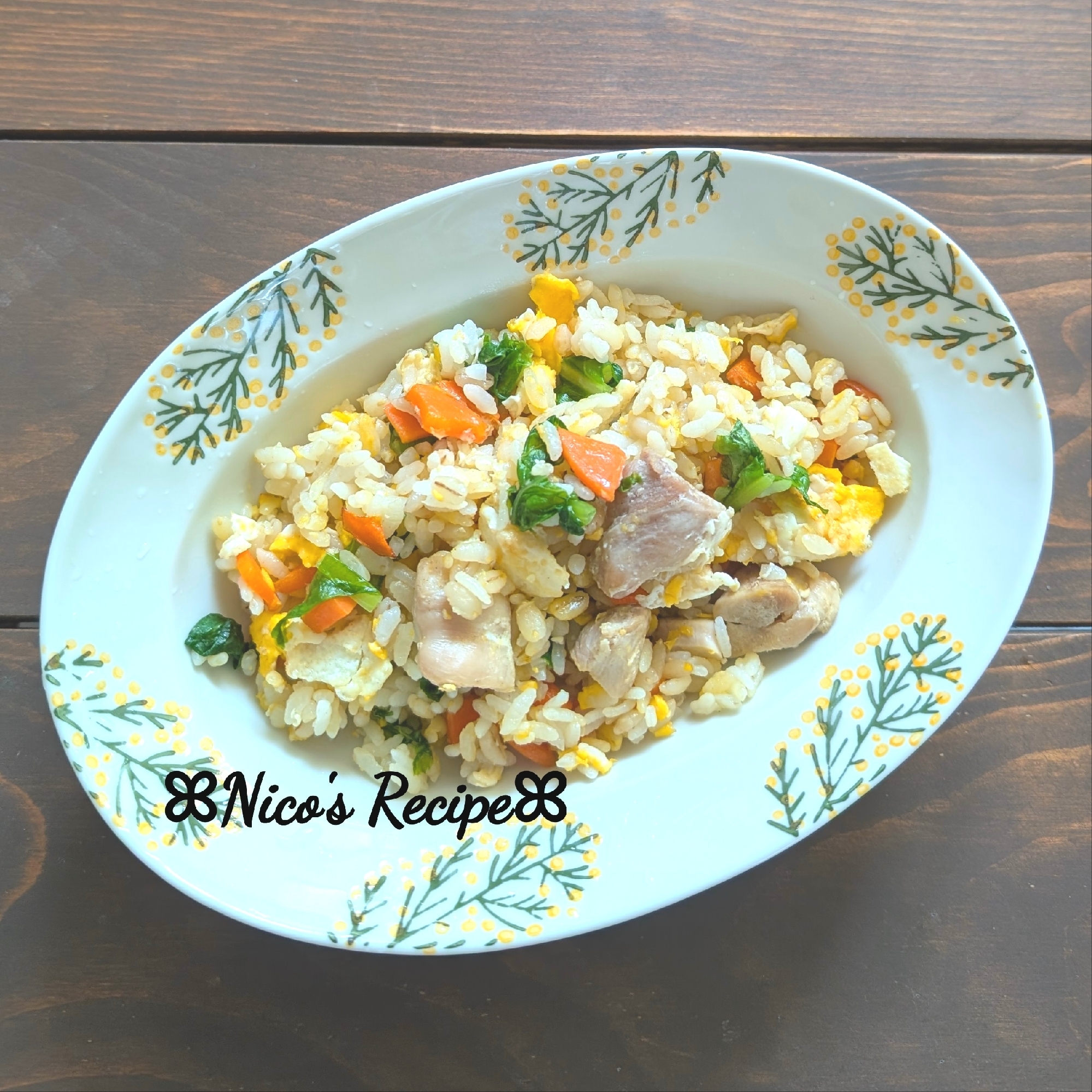 焼き鳥とサンチュのチャーハン