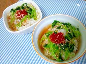 パパパと簡単＆華やか♪すじこちゃんのお茶漬け