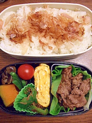 松阪牛の炒め他　サラリーマンパパのお弁当