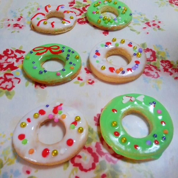 いつものマーガリンで作る簡単クリスマスクッキー レシピ 作り方 By びいまま 楽天レシピ いつものマーガリンで作る簡単クリスマスクッキー レシピ 作り方 By びいまま 楽天レシピ