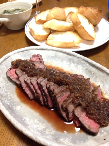 美味しいローストビーフができました！ソースも色々な料理に合いそうですね♪ありがとうございました。