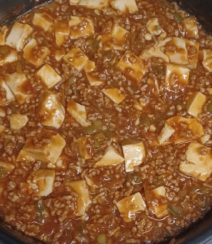 花椒辣醤ファージャオラージャンで麻婆豆腐