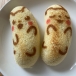 ちぴろい
