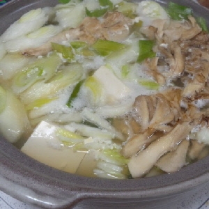 tenko4649さん、初めまして♪
冷蔵庫にある豆腐と野菜だけで作りました。胃に優しくてほっこりしましたよ♪ご馳走様でした(^^♪