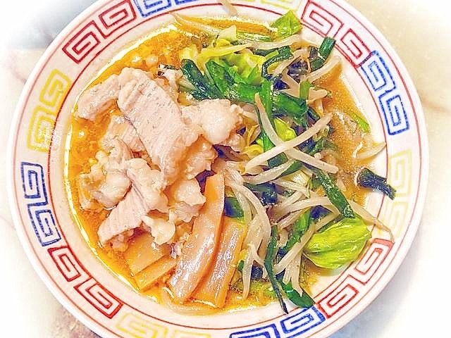 至高の!牛のシマチョウで★モツ味噌ラーメン