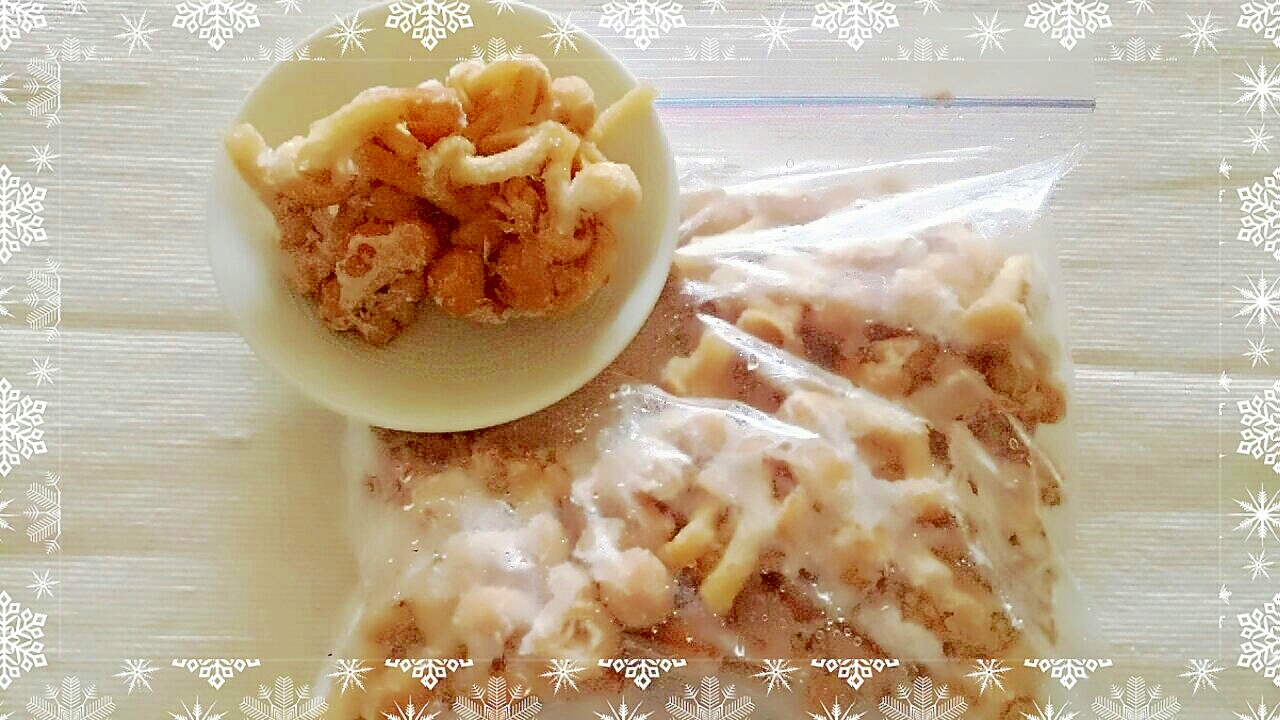 保存 なめこ冷凍できます レシピ 作り方 By 56kou 楽天レシピ 保存 なめこ冷凍できます レシピ 作り方 By 56kou 楽天レシピ