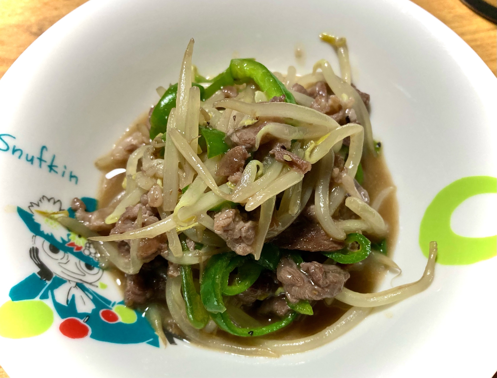 うまうま！もやしと牛肉のオイスターソース炒め