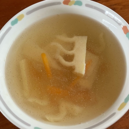 たけのこと野菜のスープ