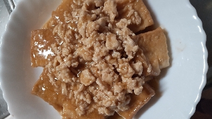 とても美味しかったです。
レシピありがとうございました。