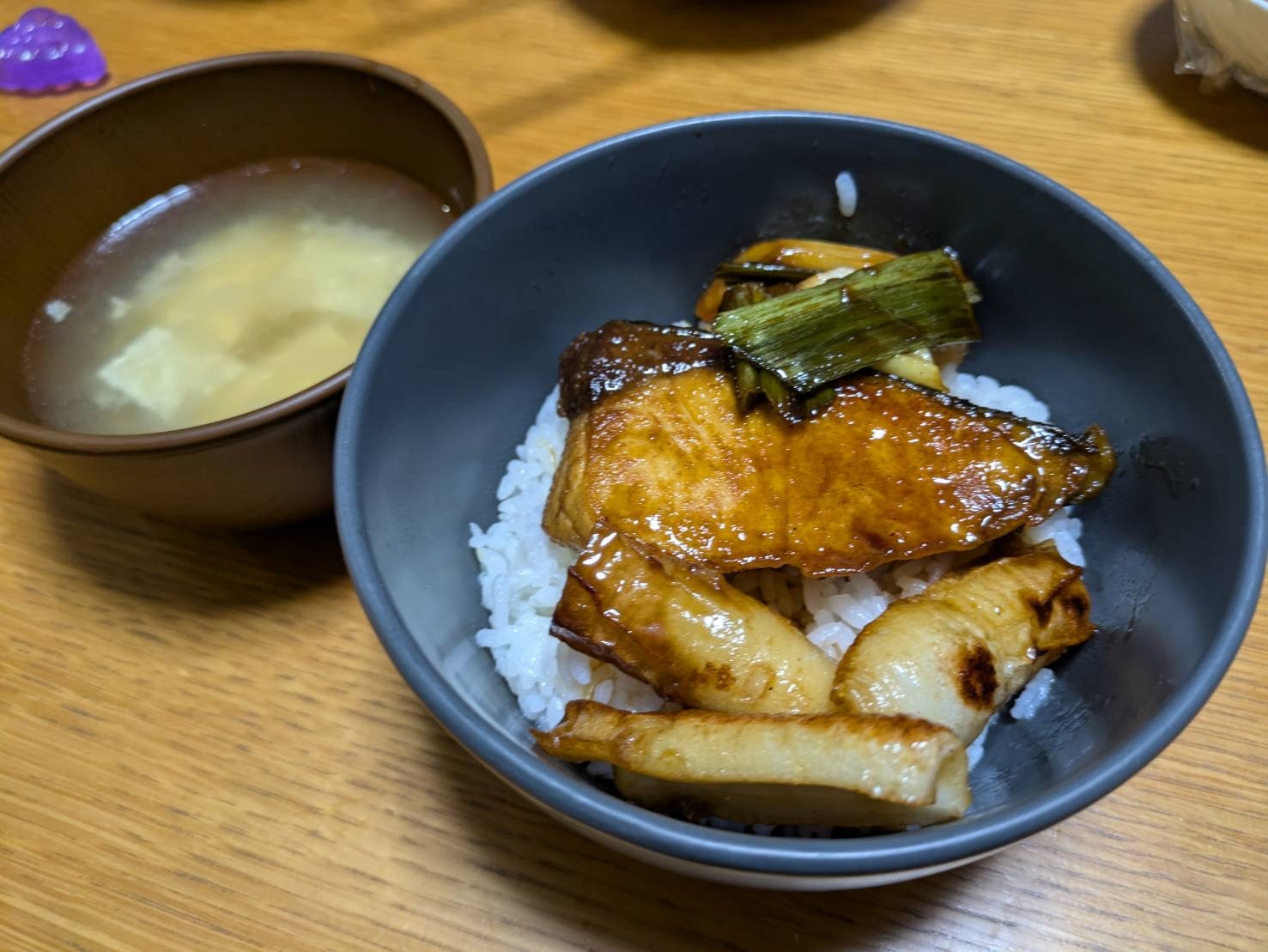 ブリ照り丼