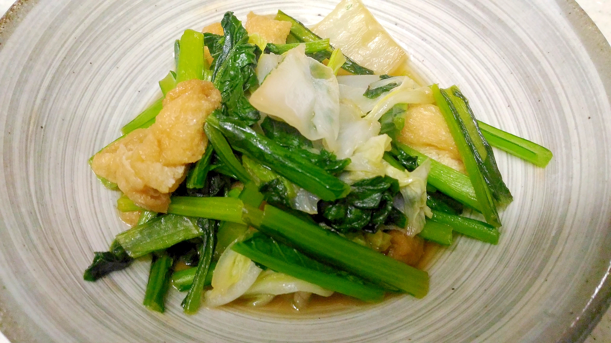 白菜と小松菜、あげの炒め煮