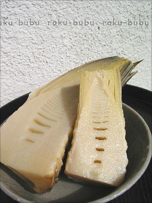 筍の基本 たけのこの下茹で あく抜き 下準備 レシピ 作り方 By どんぐり0番地 楽天レシピ 筍の基本 たけのこの下茹で あく抜き 下準備 レシピ 作り方 By どんぐり0番地 楽天レシピ